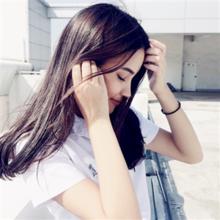 洅臣