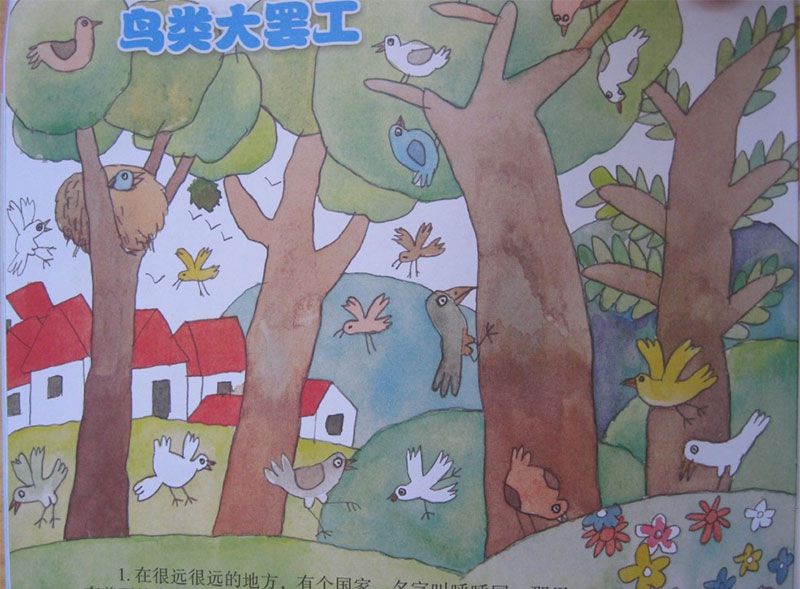 中班故事｜鸟类大罢工