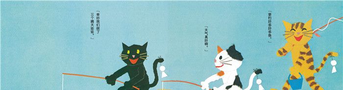 走开，小乌云！