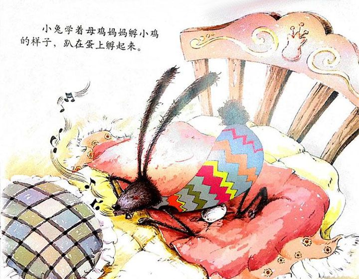小兔孵蛋