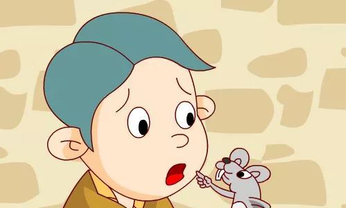 胆小先生和老鼠
