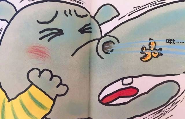 加油！熊医生（熊熊诊所）