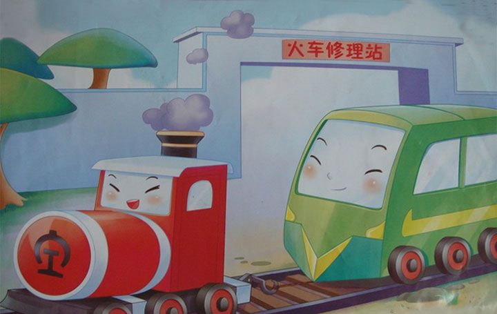 快乐的阿嘟