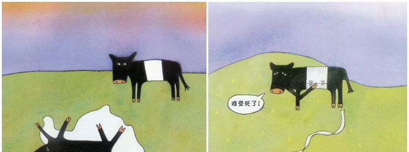 勇敢的克兰西