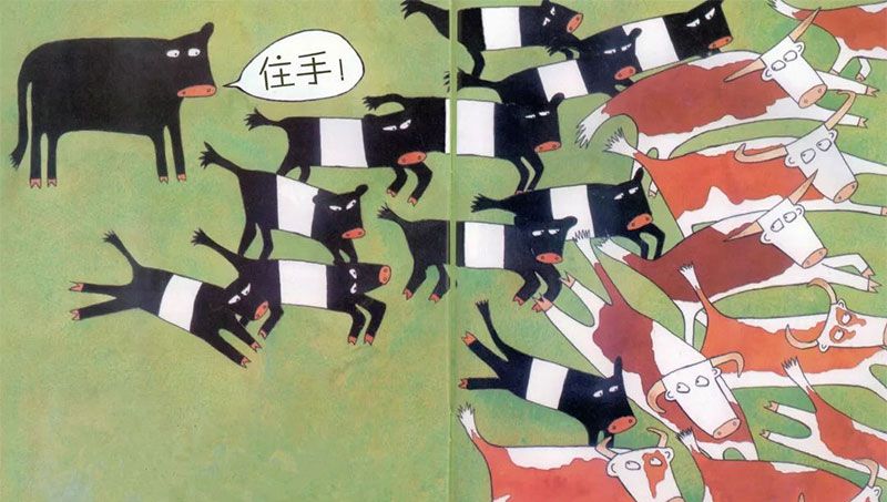 勇敢的克兰西