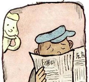 面包宝宝的魔法