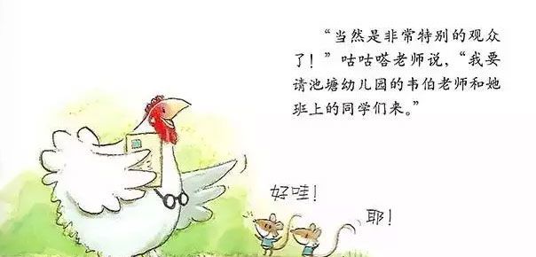超人波波熊