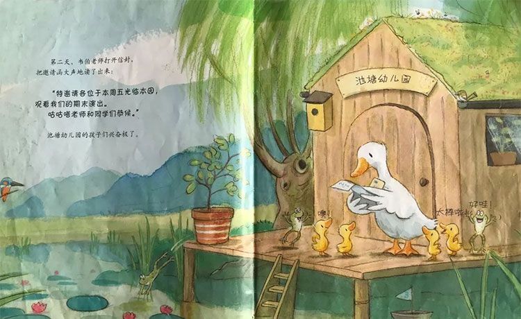 超人波波熊