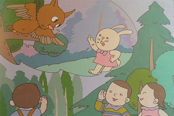 兔子不喜欢黑夜