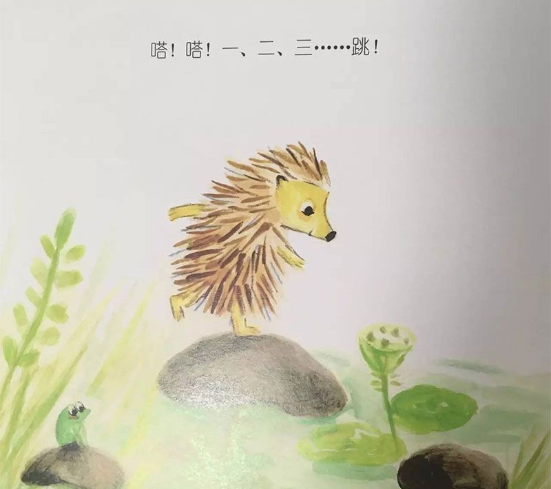 靠一靠，抱一抱