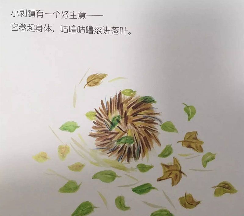 靠一靠，抱一抱