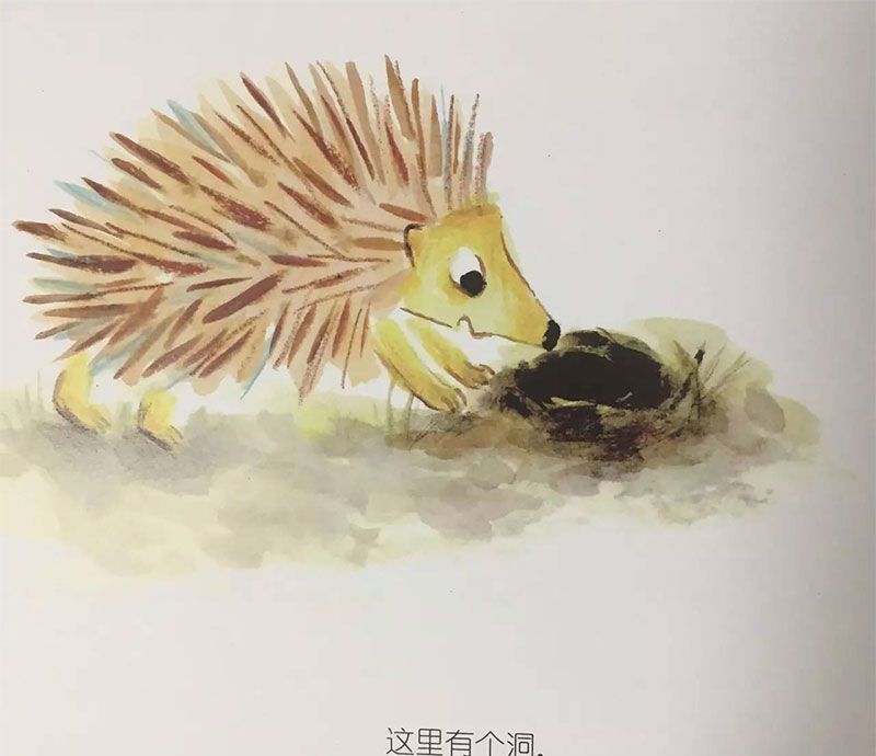 靠一靠，抱一抱
