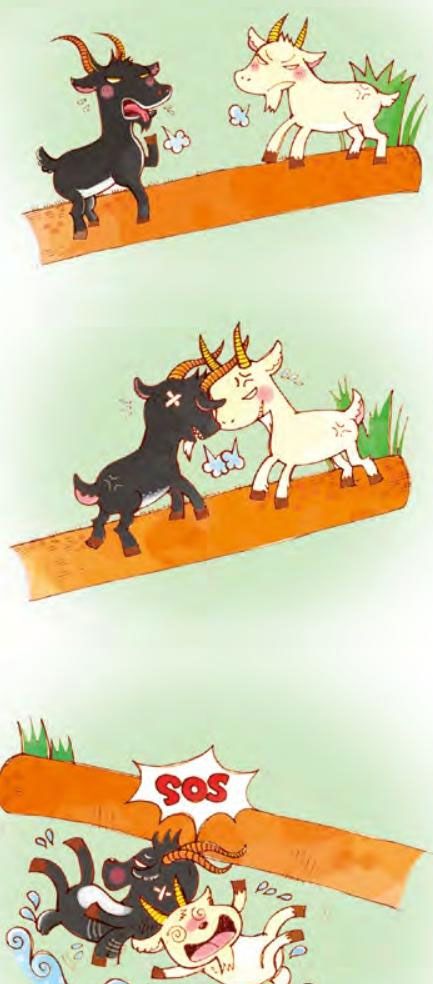 两只山羊