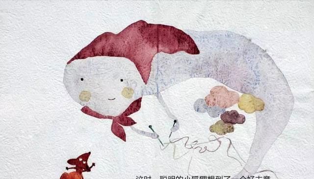 太阳想吃冰激凌