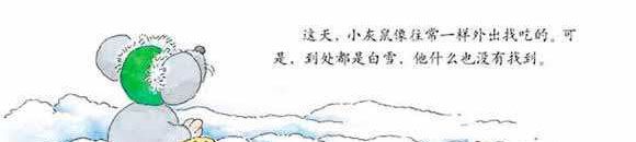 幸福的红蜡烛