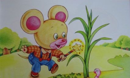 小老鼠的魔棒