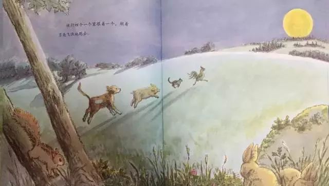 去月亮上取牛奶的猫