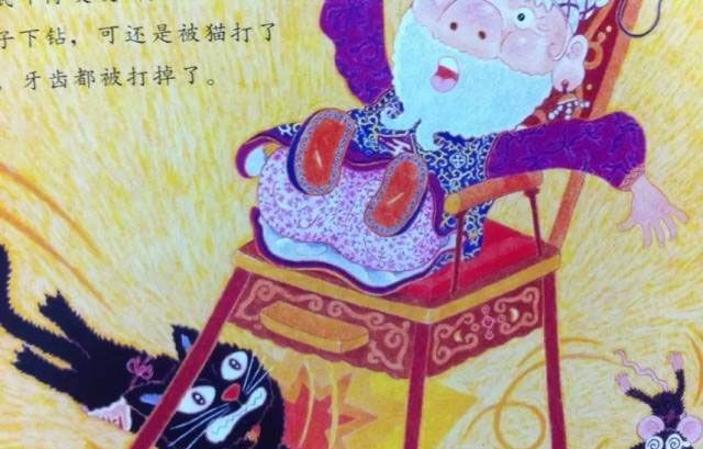 十二生肖的故事（动物渡河比赛）