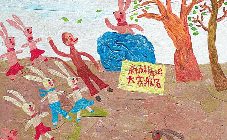 咪咪兔的“心灵绿地”