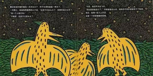 我是霸王龙
