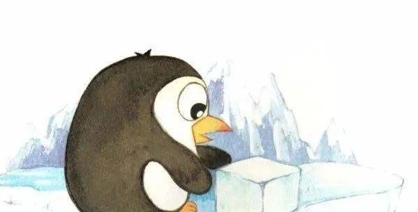 企鹅寄冰