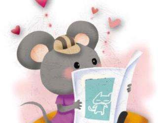 图书馆的老鼠