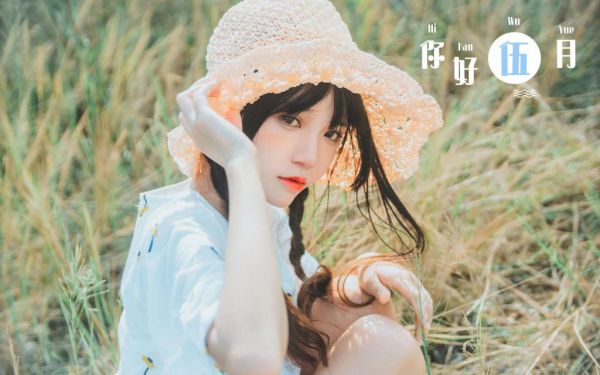 娇妻替嫁：轮椅霸总他站起来了！小说全文德音不忘免费阅读