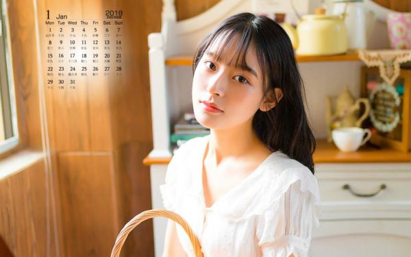 官婿陈志远林之雅(官婿陈志远林之雅)全文免费阅读无弹窗大结局,(官婿陈志远林之雅)陈志远林之雅最新章节列表(官婿陈志远林之雅)