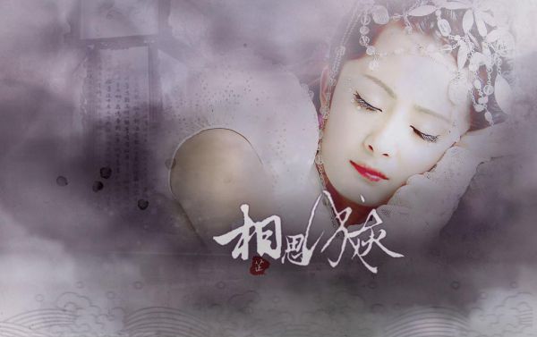 小说逆袭后，战王每天都来哄我回家(凌瑜萧霖天)免费阅读-小说逆袭后，战王每天都来哄我回家凌瑜萧霖天全文在线赏析