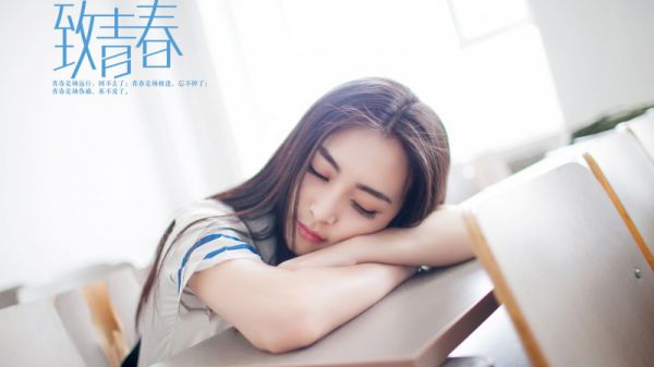 (沈佳莹秦若楠)最新章节阅读,小说沈佳莹秦若楠全集大结局