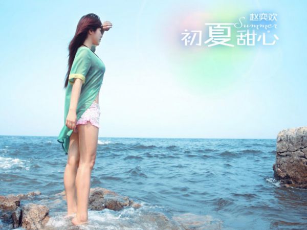 精彩小说少女的神秘冒险屋花若玲全文免费阅读