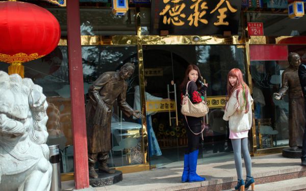 杜若若楚萧小说全免读 杜若若楚萧第3章在线阅读