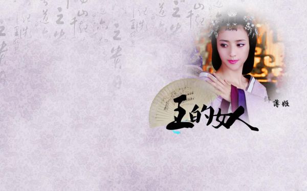 辛毓玥苍渡无广告免费阅读,言情小说辛毓玥苍渡讲的是什么