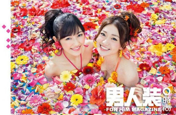 与他止于卿心小说陆寒枫首发小说 林雪芊陆寒枫在线阅读