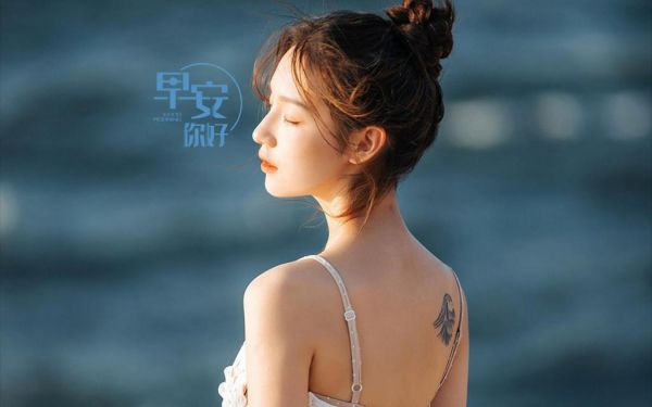 明煜周嘉礼小说全文免费阅读 明煜周嘉礼最新章节