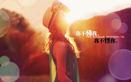 全文小说(林恬程泽)免费阅读,小说(林恬程泽)最新章节阅读