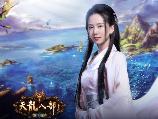 岁岁不再见(完整版)全文免费阅读许知州覃沁小说