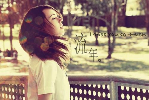 新上《容欢傅斯衍》小说免费阅读