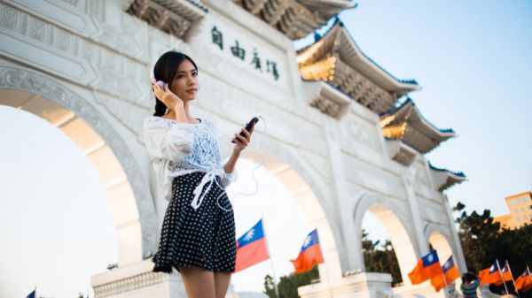 樱落沈予知崔莹小说在线阅读