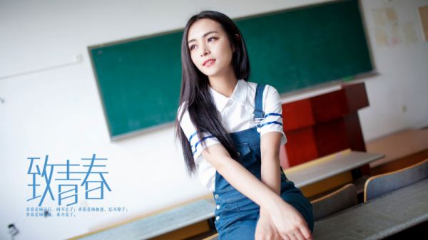 主角是傅总别虐了,夫人带球跑路了的小说傅凌寒白栀,(傅总别虐了,夫人带球跑路了)傅凌寒白栀小说全文免费阅读