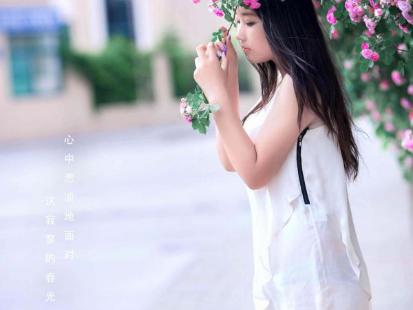 苏静烟周伯臣宝藏小说推荐,苏静烟周伯臣完整免费阅读小说
