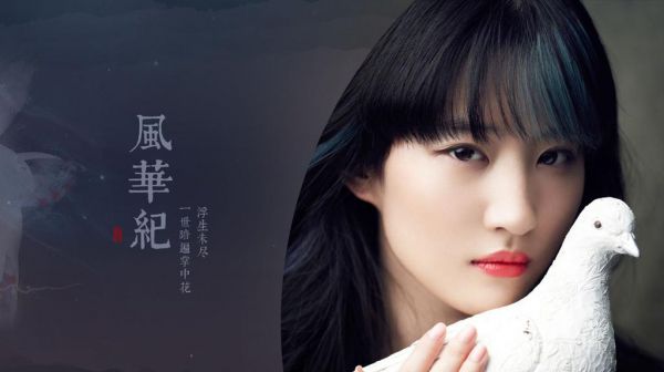 卫子姌夜钦全文免费分享,小说卫子姌夜钦大结局