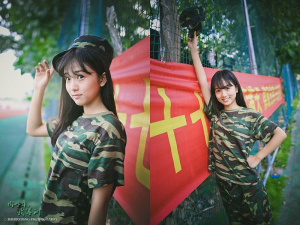 宋枝晚陆景琛小说全免读 宋枝晚陆景琛第四章在线阅读