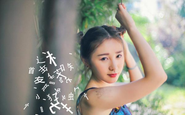 林微微陆知舟全文无弹窗阅读,热门小说林微微陆知舟最新章节阅读