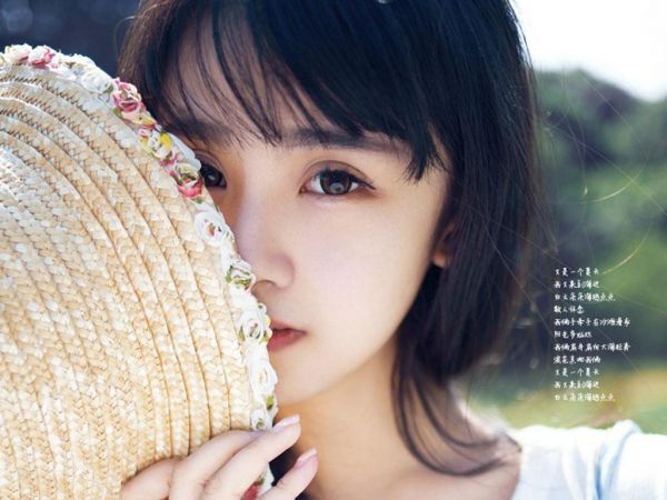 姜知夏靳霄(靳霄姜知夏)免费阅读-姜知夏靳霄全文在线赏析