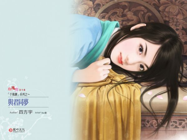 沈未汐陆缜(沈未汐陆缜小说)全文免费阅读无弹窗大结局, 沈未汐陆缜小说沈未汐陆缜全文免费阅读最新章节列表,(沈未汐陆缜小说)