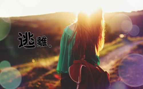 今日热文理想套路罗静蒋琛在线阅读,理想套路小说罗静蒋琛大结局