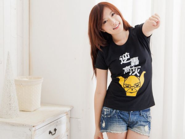 许沐晴靳晏全文免费阅读大结局,(许沐晴靳晏)最新章节