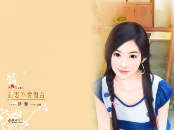 叶瑶瑶厉远程知乎小说,(叶瑶瑶厉远程)全文完整无删减版