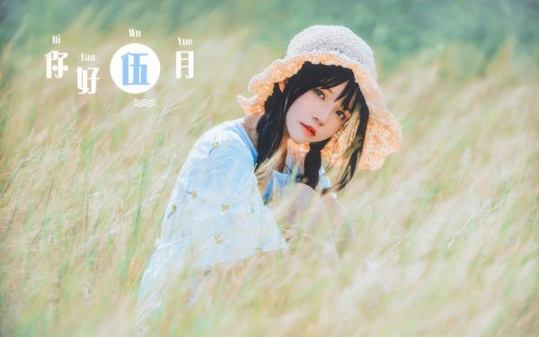 精选热门好书罗令妤陆昀,罗令妤陆昀全文无删减版阅读